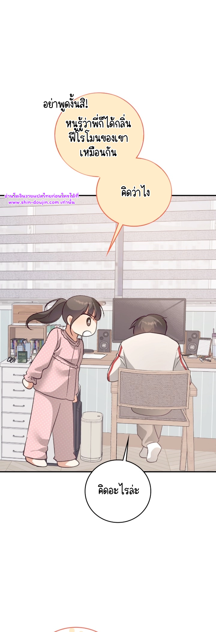 Dandelion Flower Observation Diary EP 15